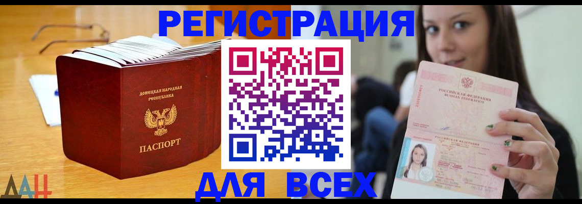 найти адрес прописки в Краснотурьинске